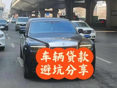 信州汽车抵押贷款中押本不押车贷款需要什么材料?